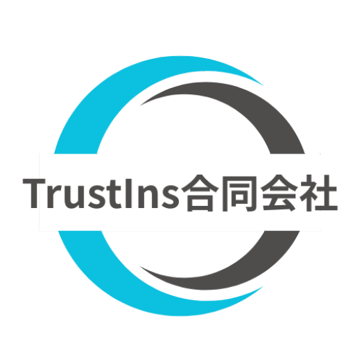 TrustIns合同会社